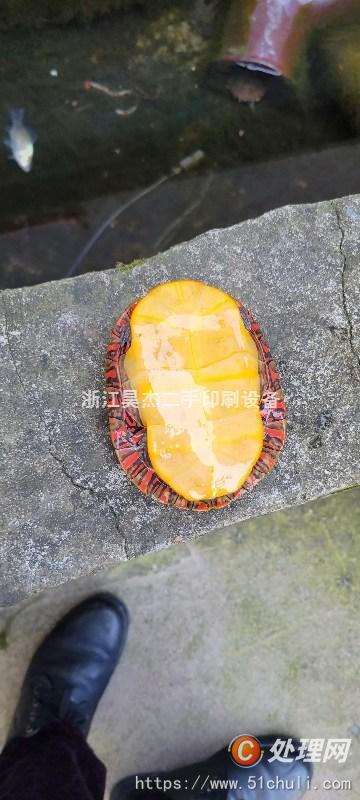 收购 01年左右海德堡SM74-4四色印刷机