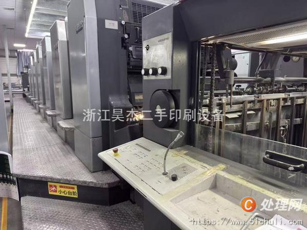 二手四色膠印機(jī)