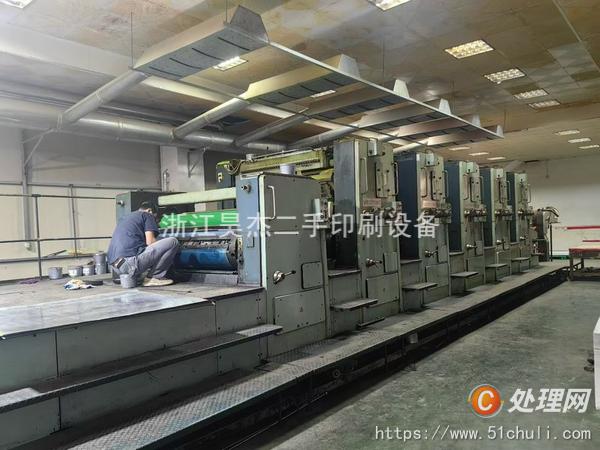 二手四色膠印機(jī)
