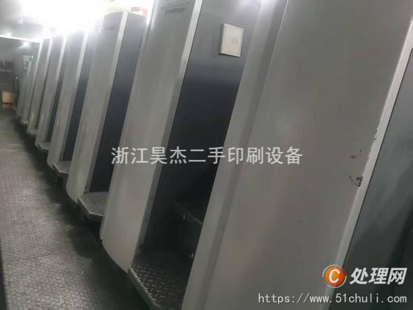 其他二手印刷設備