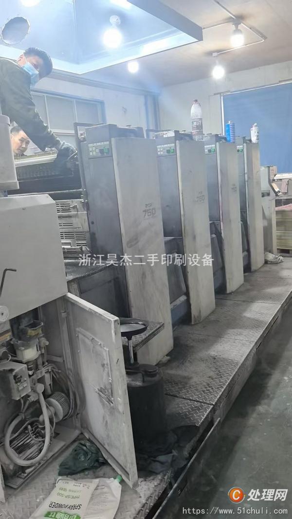 二手四色膠印機(jī)