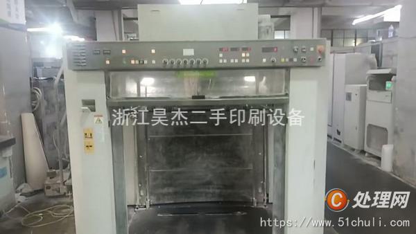 二手四色膠印機(jī)