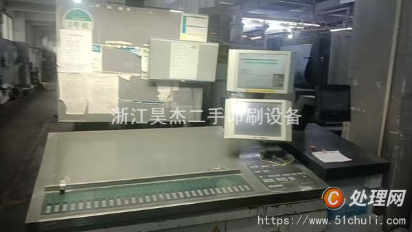 二手四色膠印機(jī)