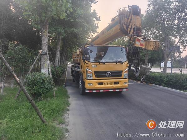 二手汽車吊
