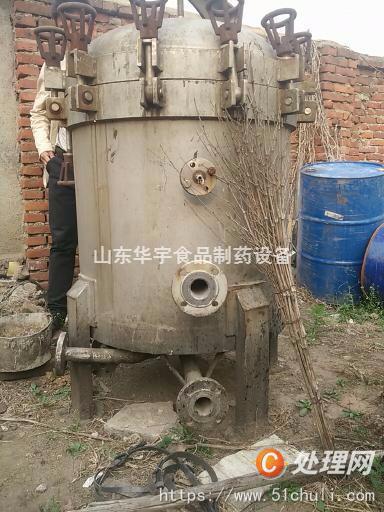 二手榨油機(jī)