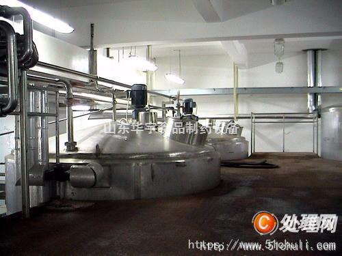 二手過濾機