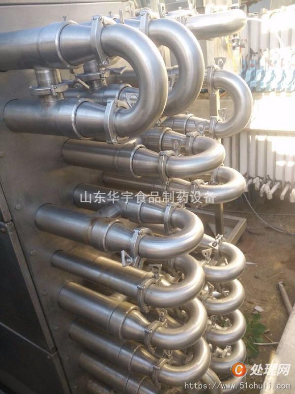 二手滾筒烘干機