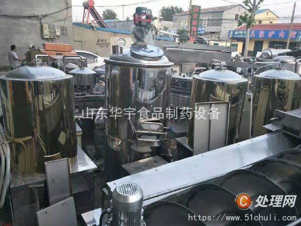 二手保健食品設(shè)備