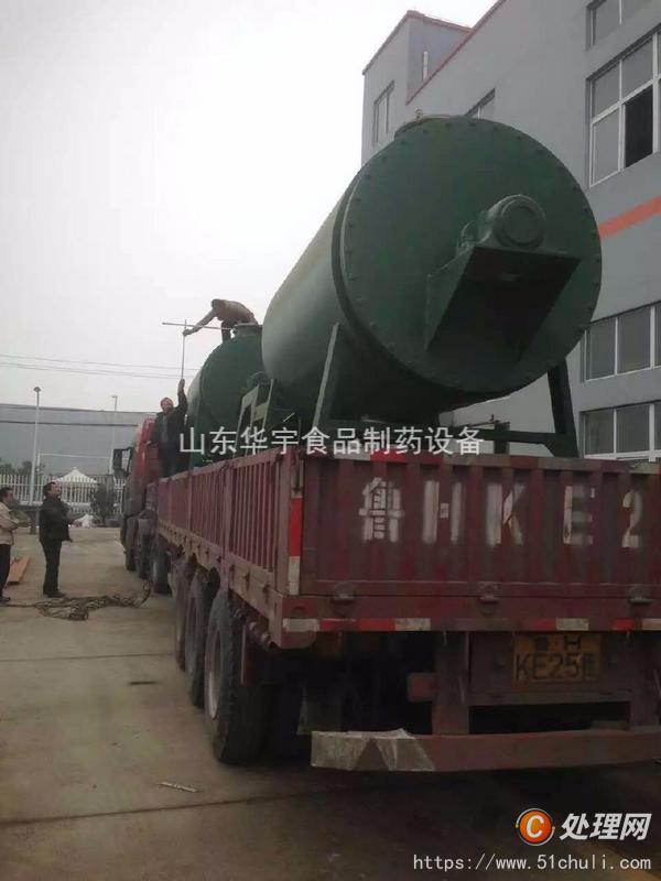 二手壓縮機
