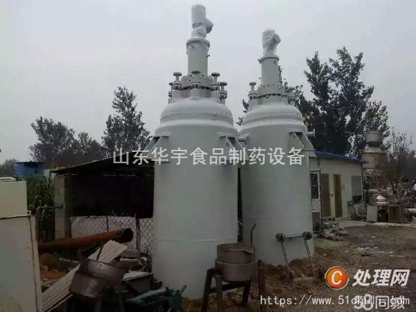 二手味精設備
