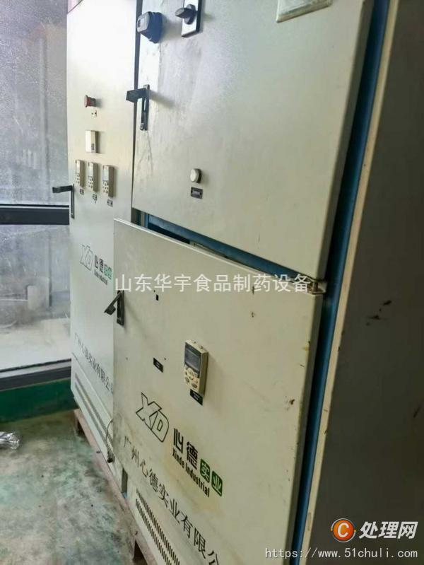 二手MVR蒸發(fā)器