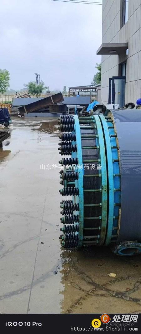 二手換熱器