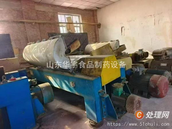 二手臥螺離心機(jī)