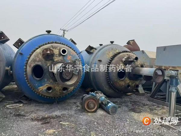 二手搪瓷反應釜