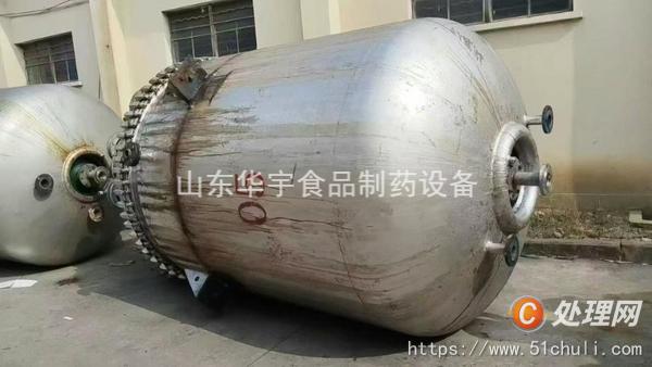 二手搪瓷反應釜