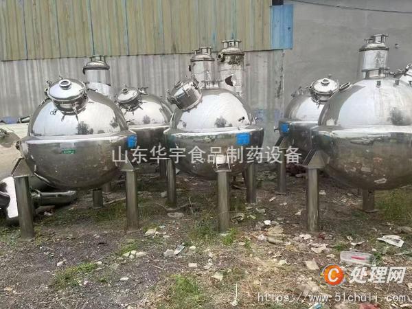 二手蒸發(fā)器