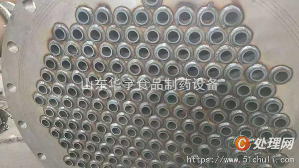 二手不銹鋼冷凝器