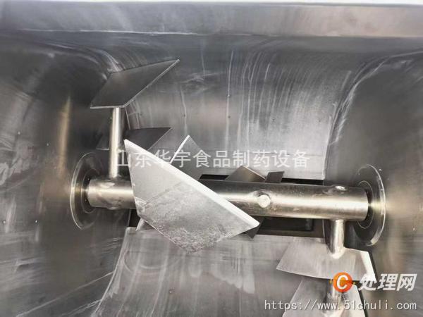 二手混合機(jī)