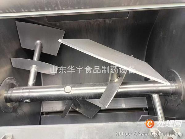 二手混合機(jī)