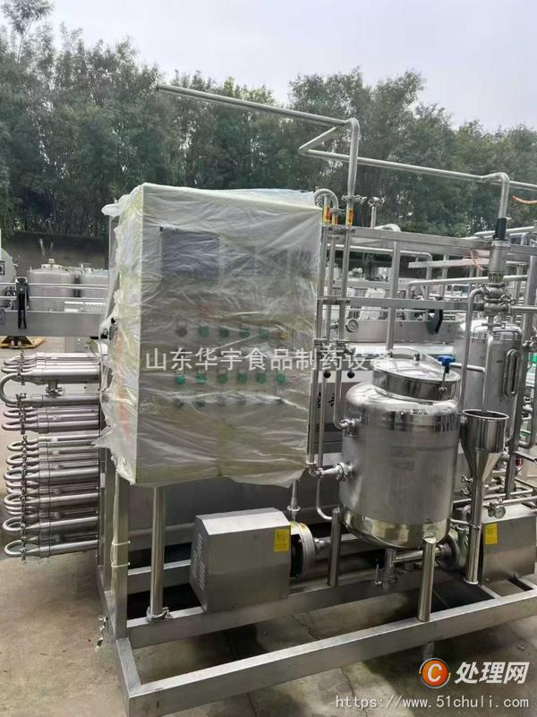 二手超高溫殺菌機(jī)