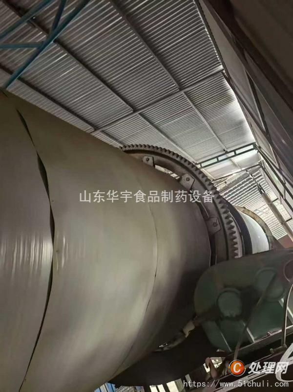 二手滾筒烘干機