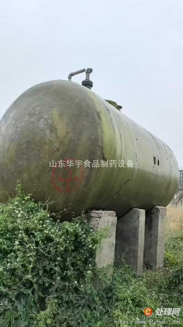 二手玻璃鋼儲罐