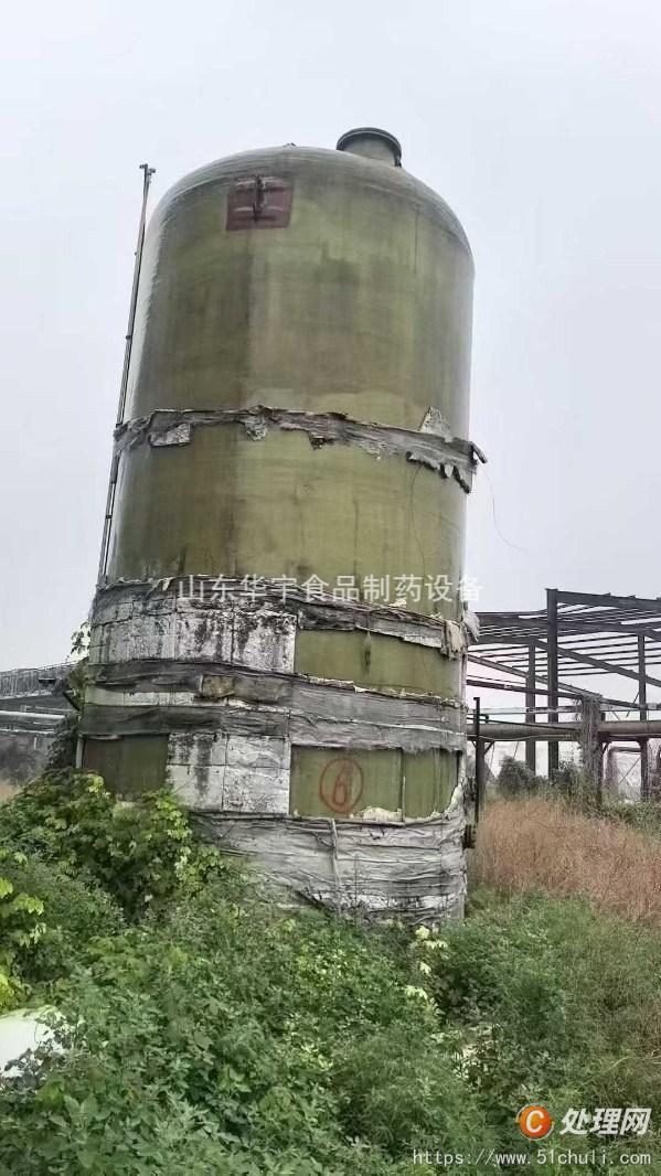 二手玻璃鋼儲罐