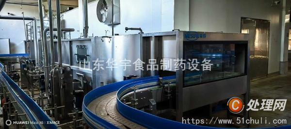 二手灌裝機(jī)