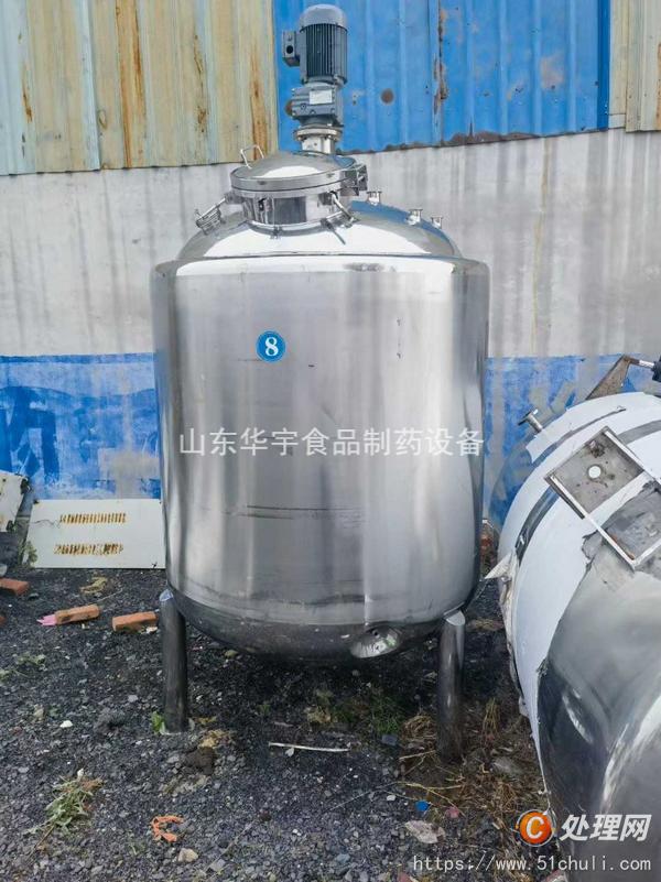 二手靜態(tài)提取罐