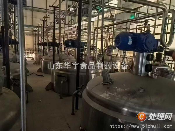 二手儲罐