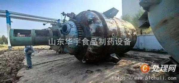 二手搪瓷反應(yīng)釜