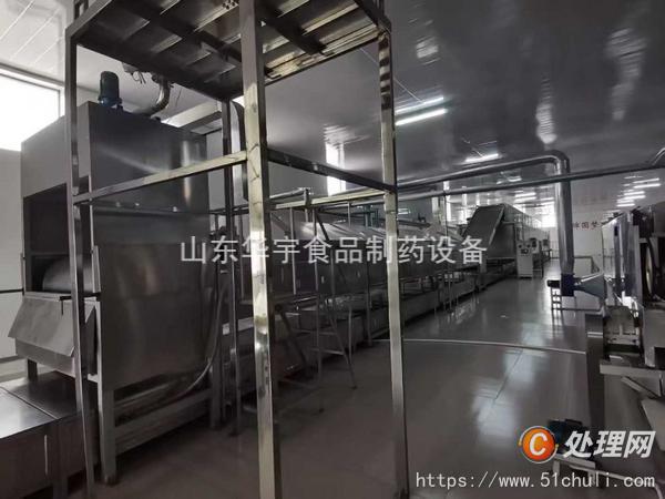 其他二手食品設備