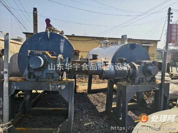 二手耙式干燥機(jī)