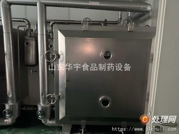 二手干燥機