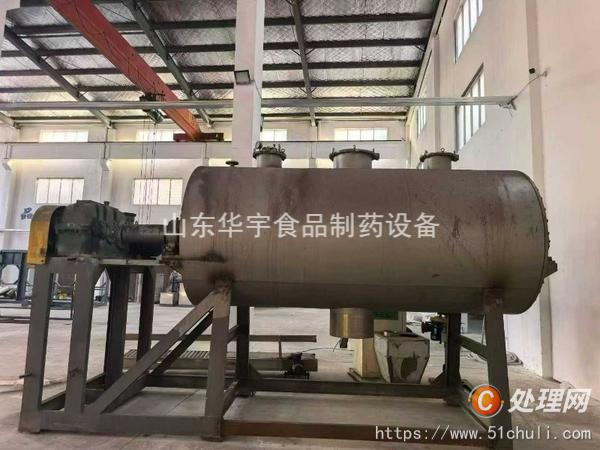 二手耙式干燥機(jī)