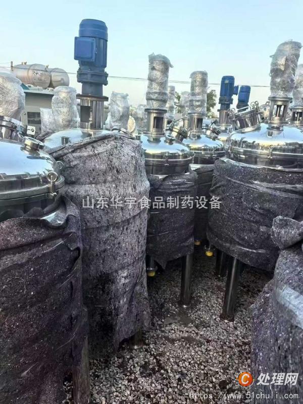 二手發(fā)酵罐