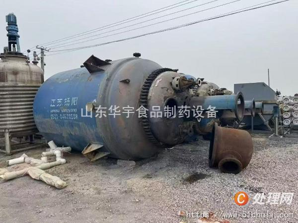 二手搪瓷反應釜