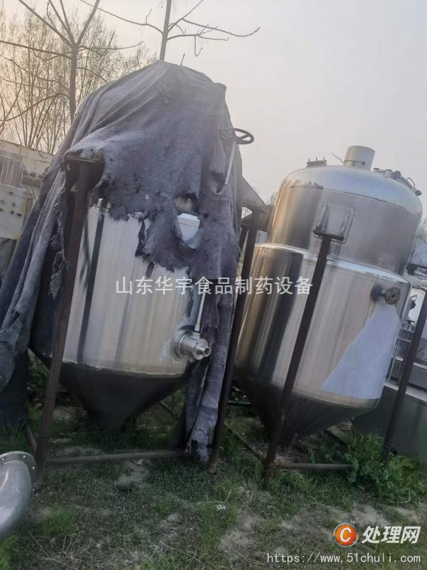 二手靜態(tài)提取罐