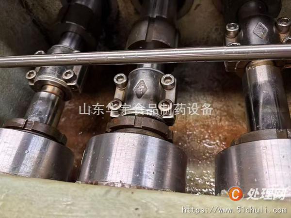 二手均質(zhì)機