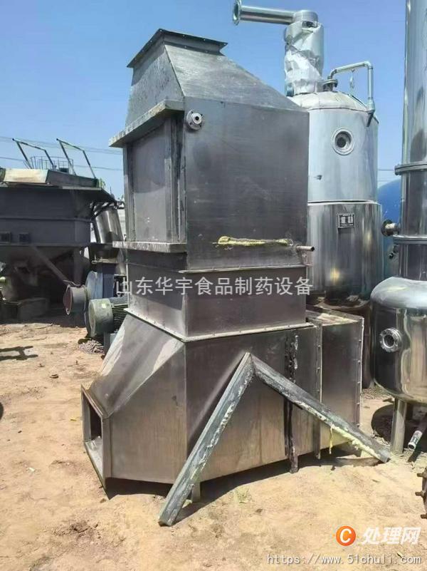 二手干燥機(jī)