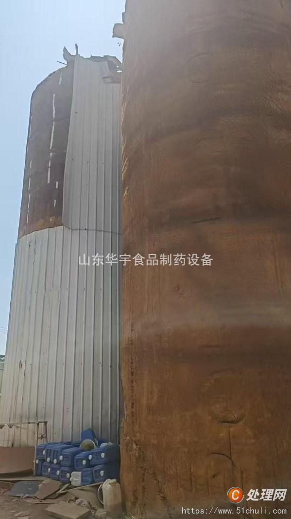 二手玻璃鋼儲(chǔ)罐