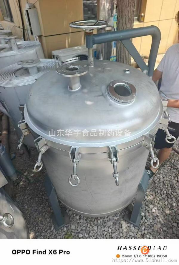 二手過濾機(jī)