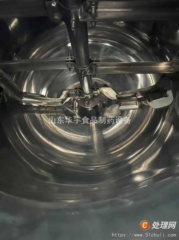 二手反應(yīng)釜