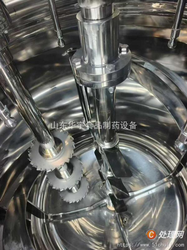 二手混合機(jī)