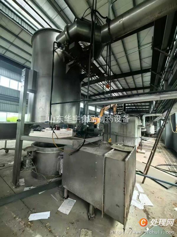 二手干燥機(jī)