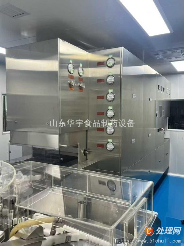二手烘箱