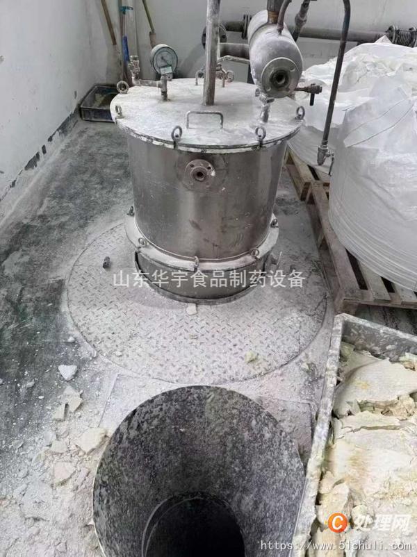 二手耙式干燥機(jī)