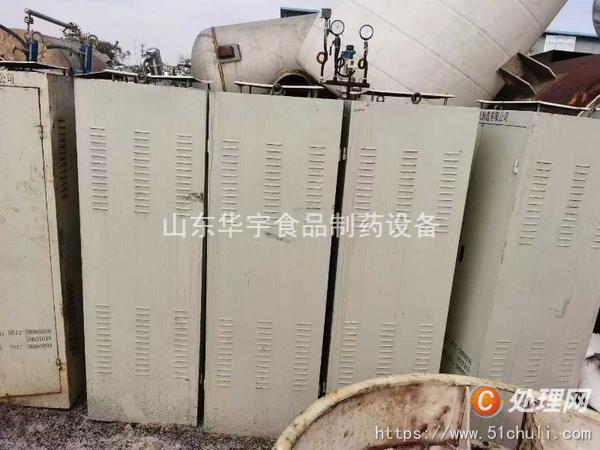 二手刮刀離心機(jī)
