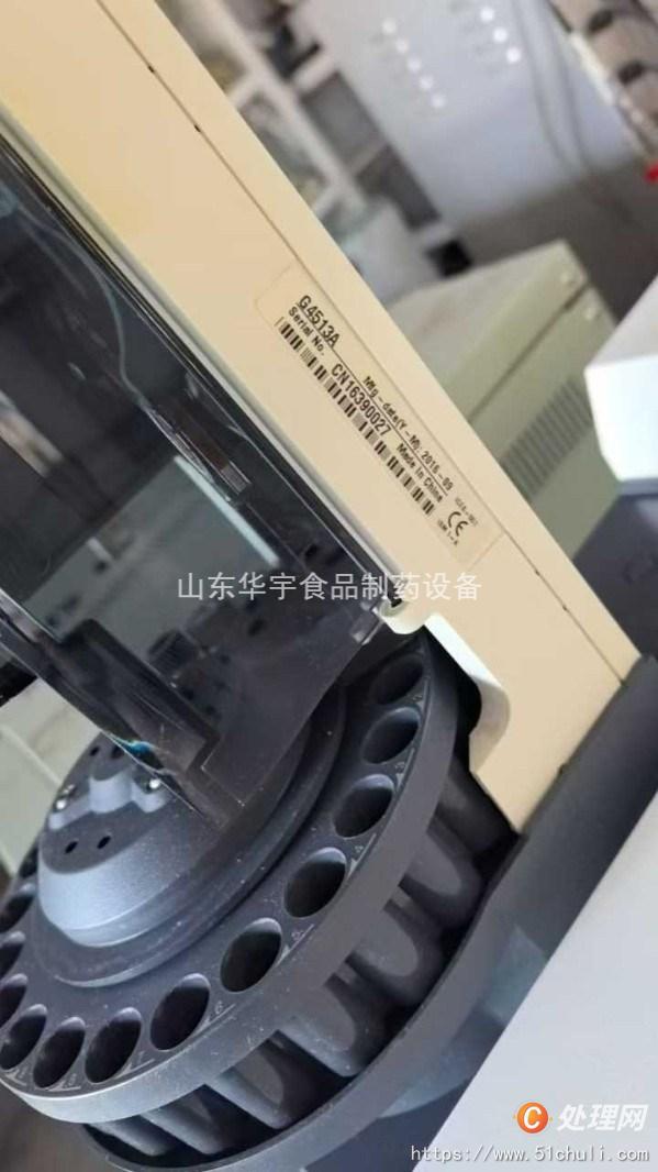 其他二手儀器