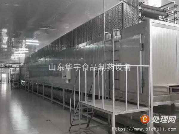 其他二手食品設備